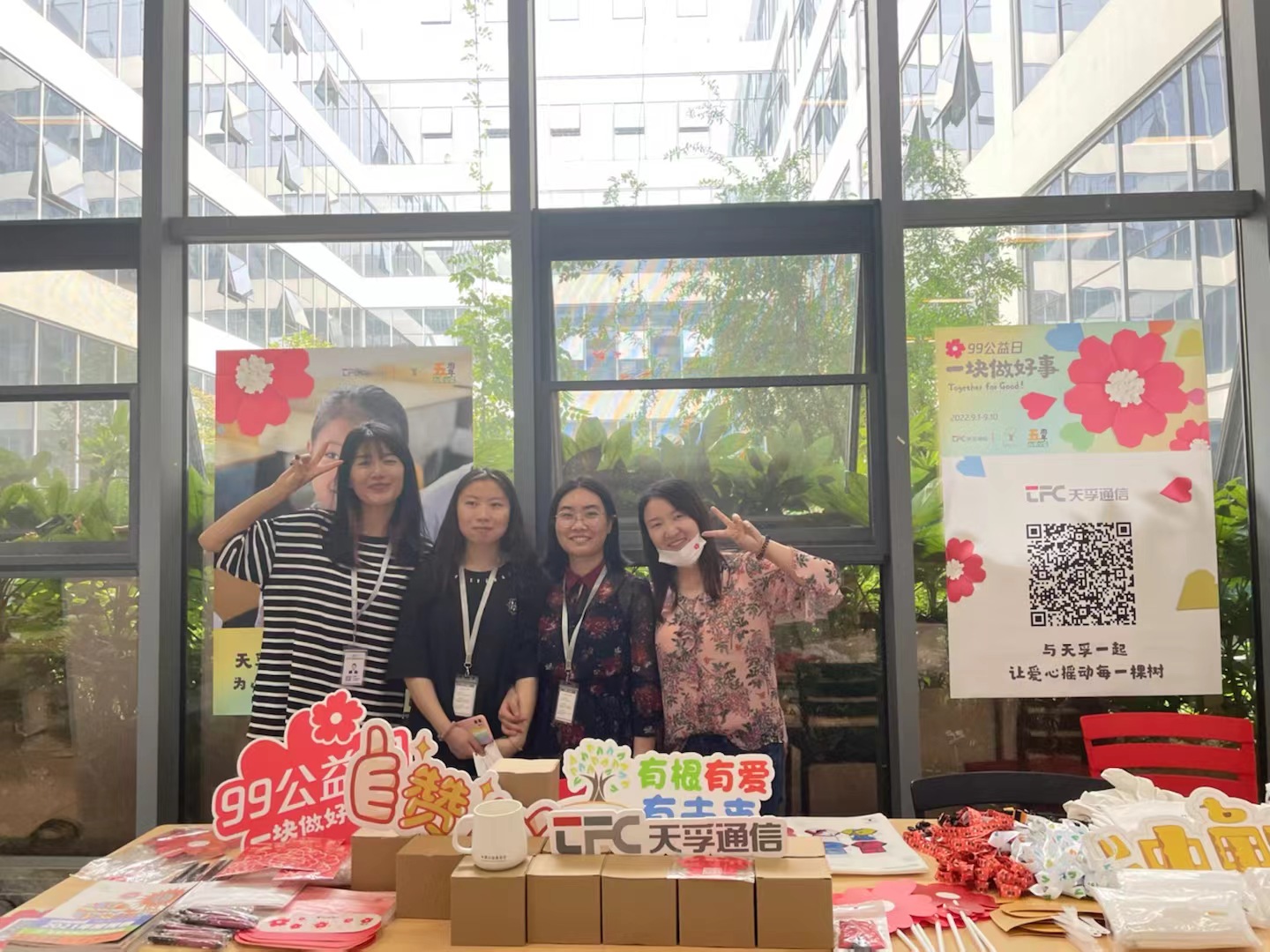 2121非凡·(中国游)体育官方网站