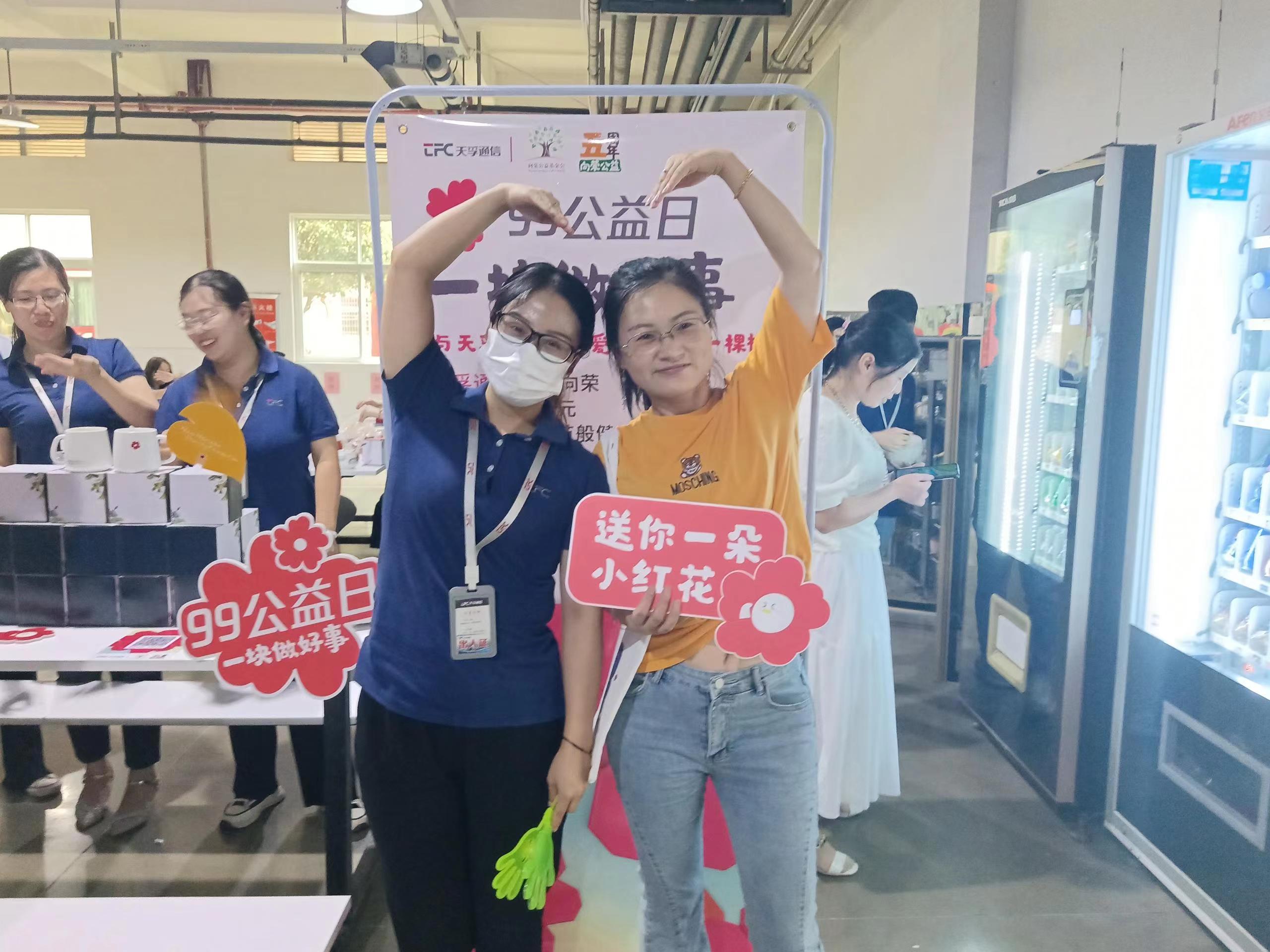 2121非凡·(中国游)体育官方网站