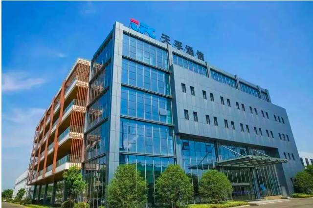 2121非凡·(中国游)体育官方网站