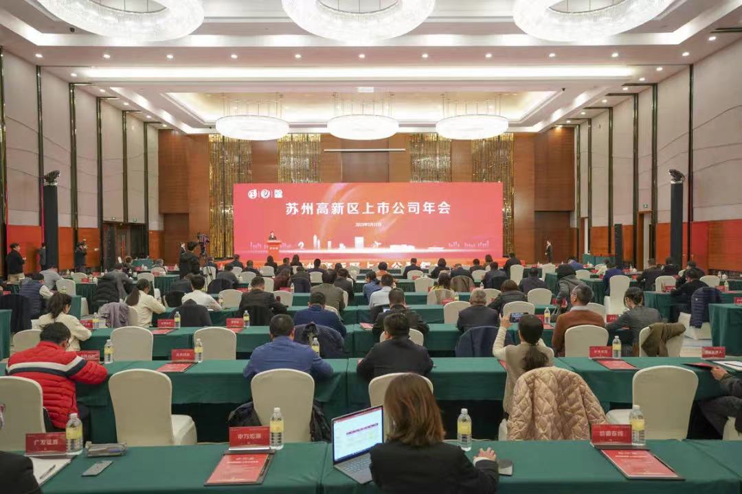 2121非凡·(中国游)体育官方网站