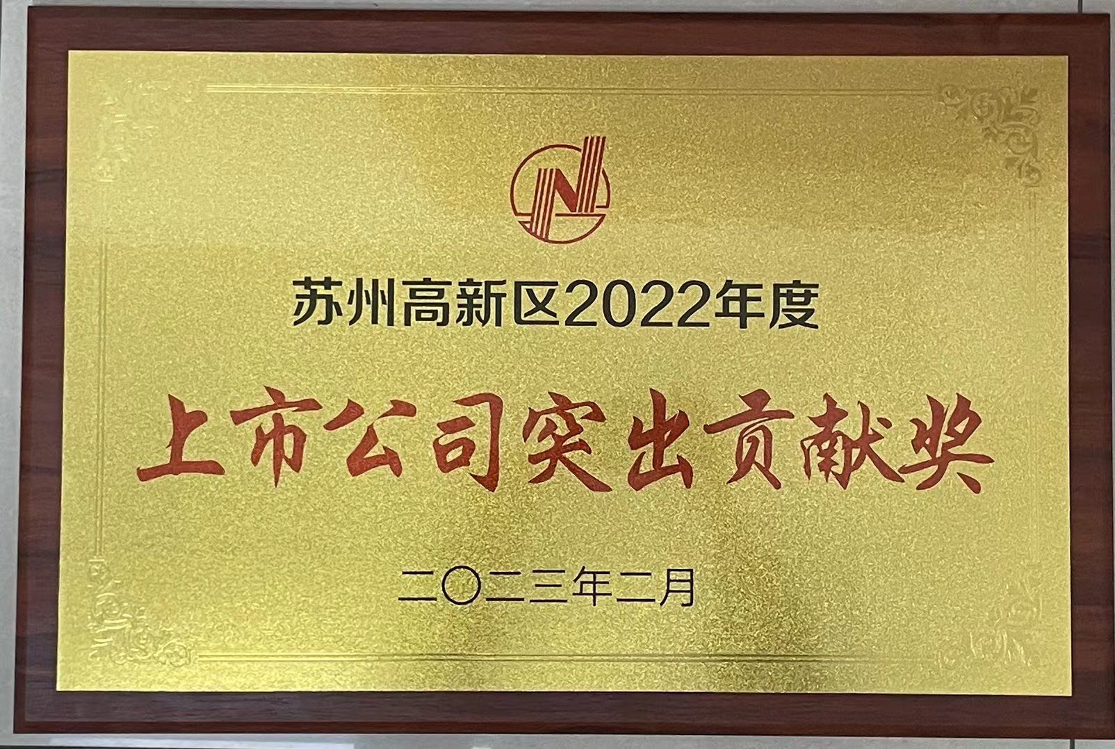 2121非凡·(中国游)体育官方网站