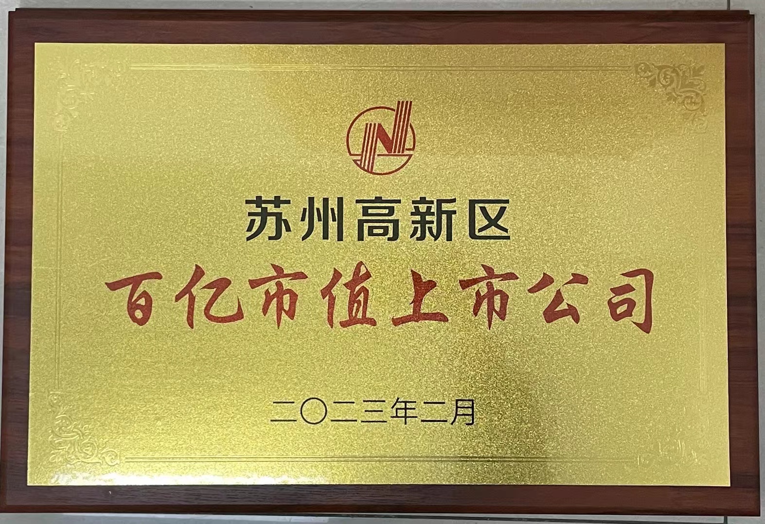 2121非凡·(中国游)体育官方网站