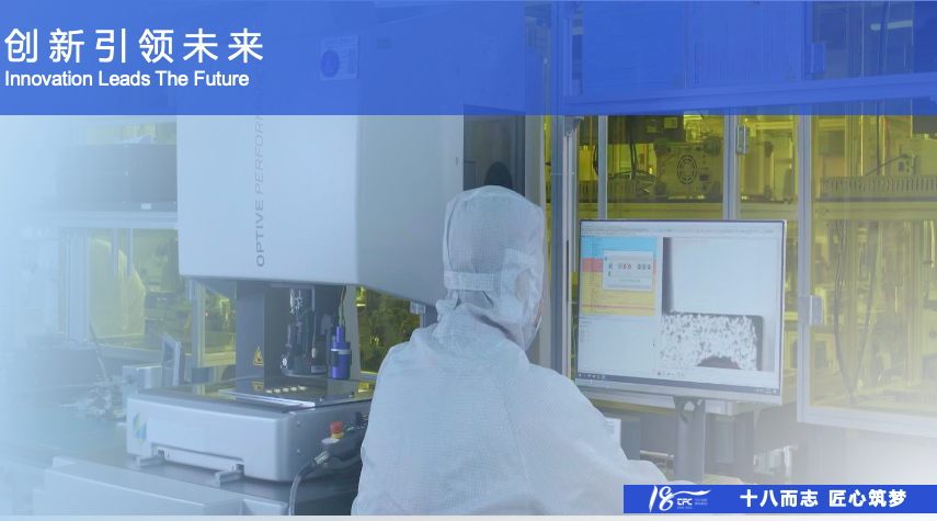 2121非凡·(中国游)体育官方网站