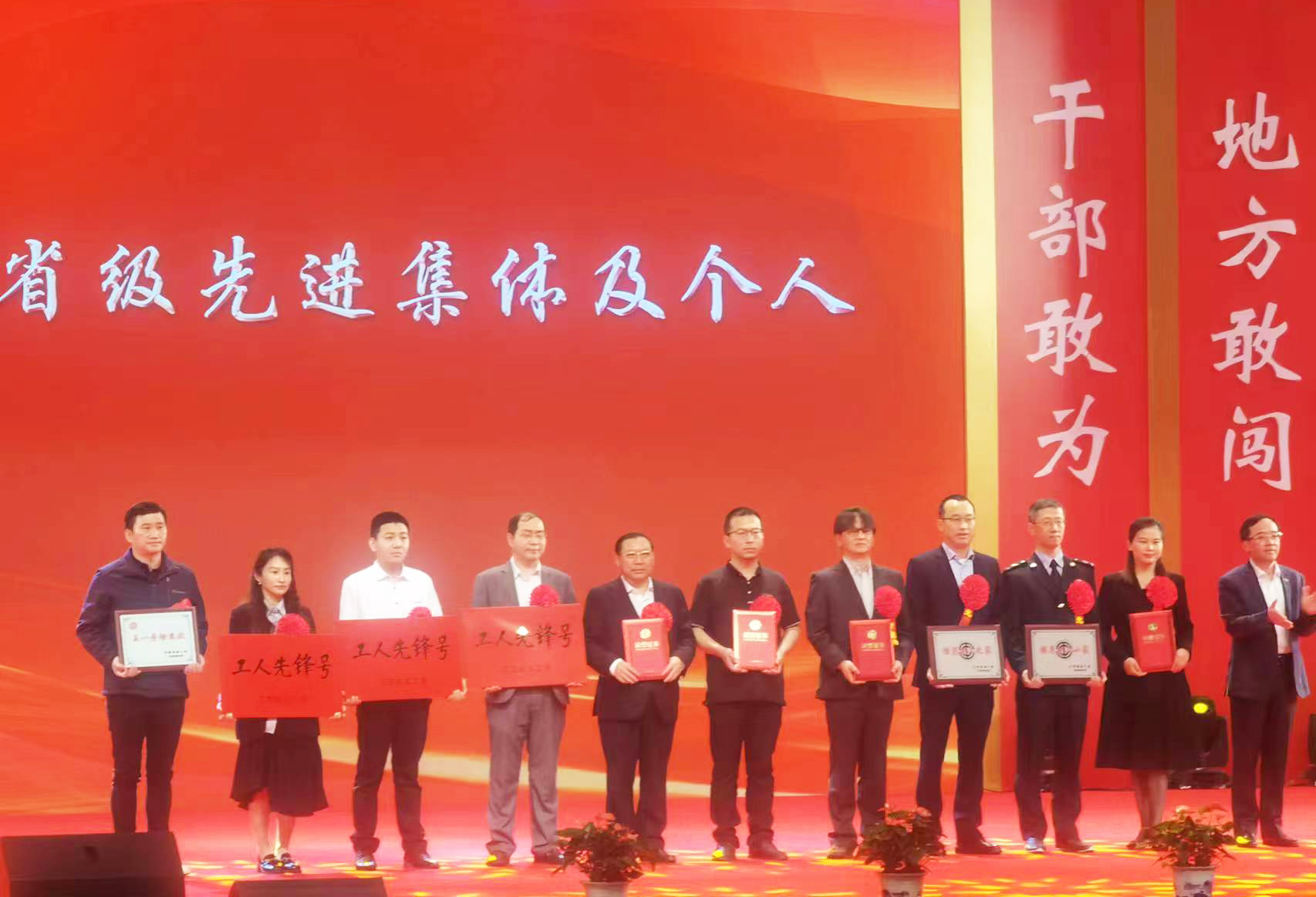 2121非凡·(中国游)体育官方网站