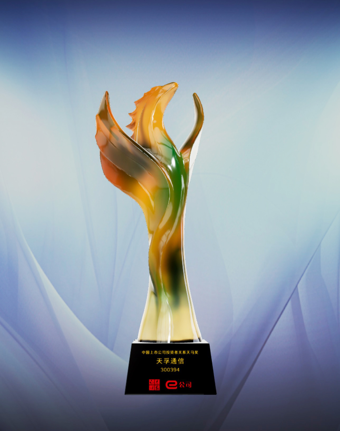 2121非凡·(中国游)体育官方网站