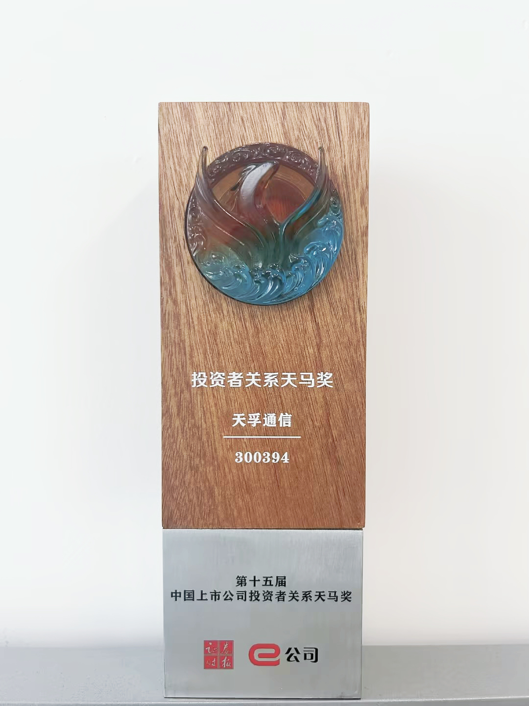 2121非凡·(中国游)体育官方网站