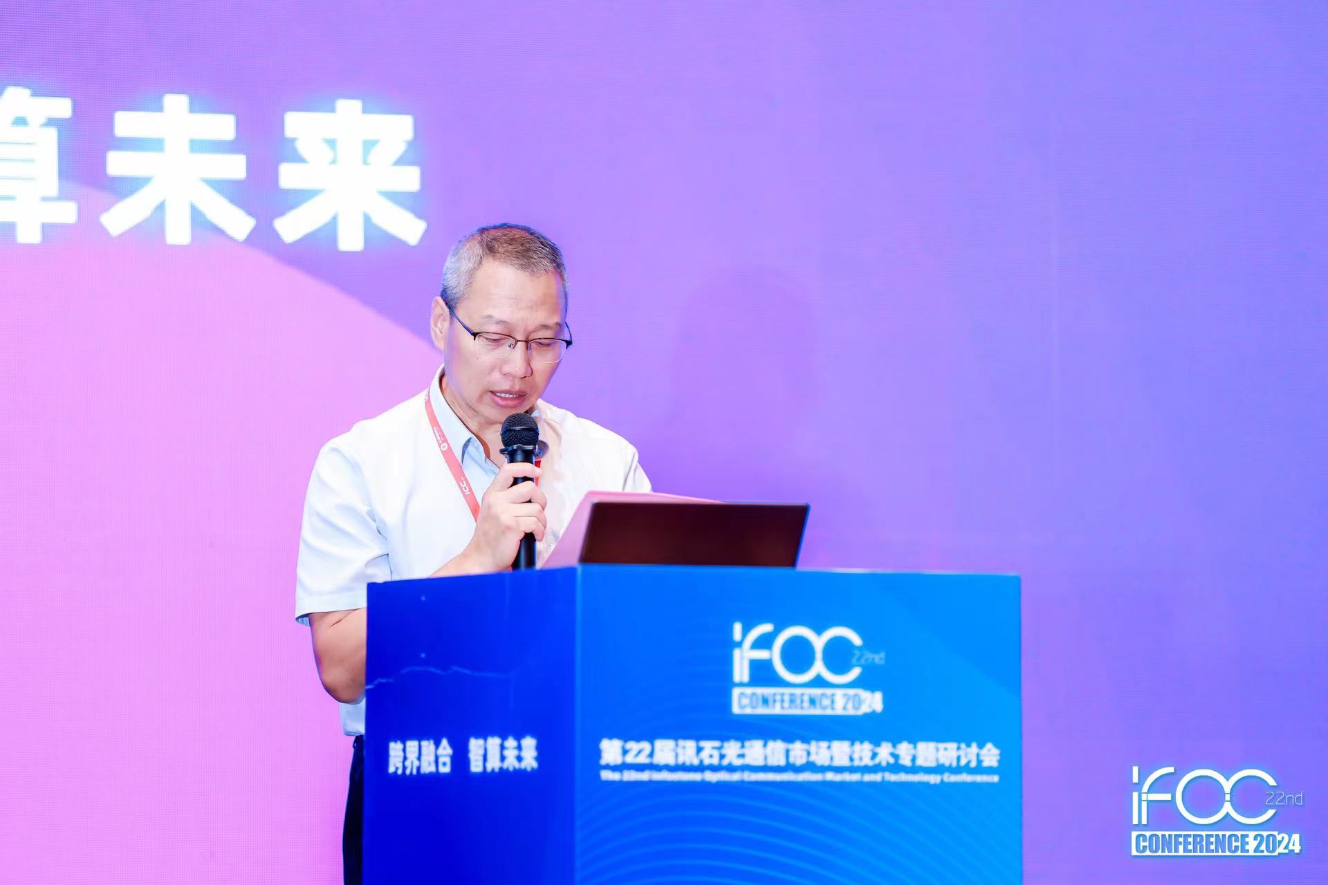 2121非凡·(中国游)体育官方网站