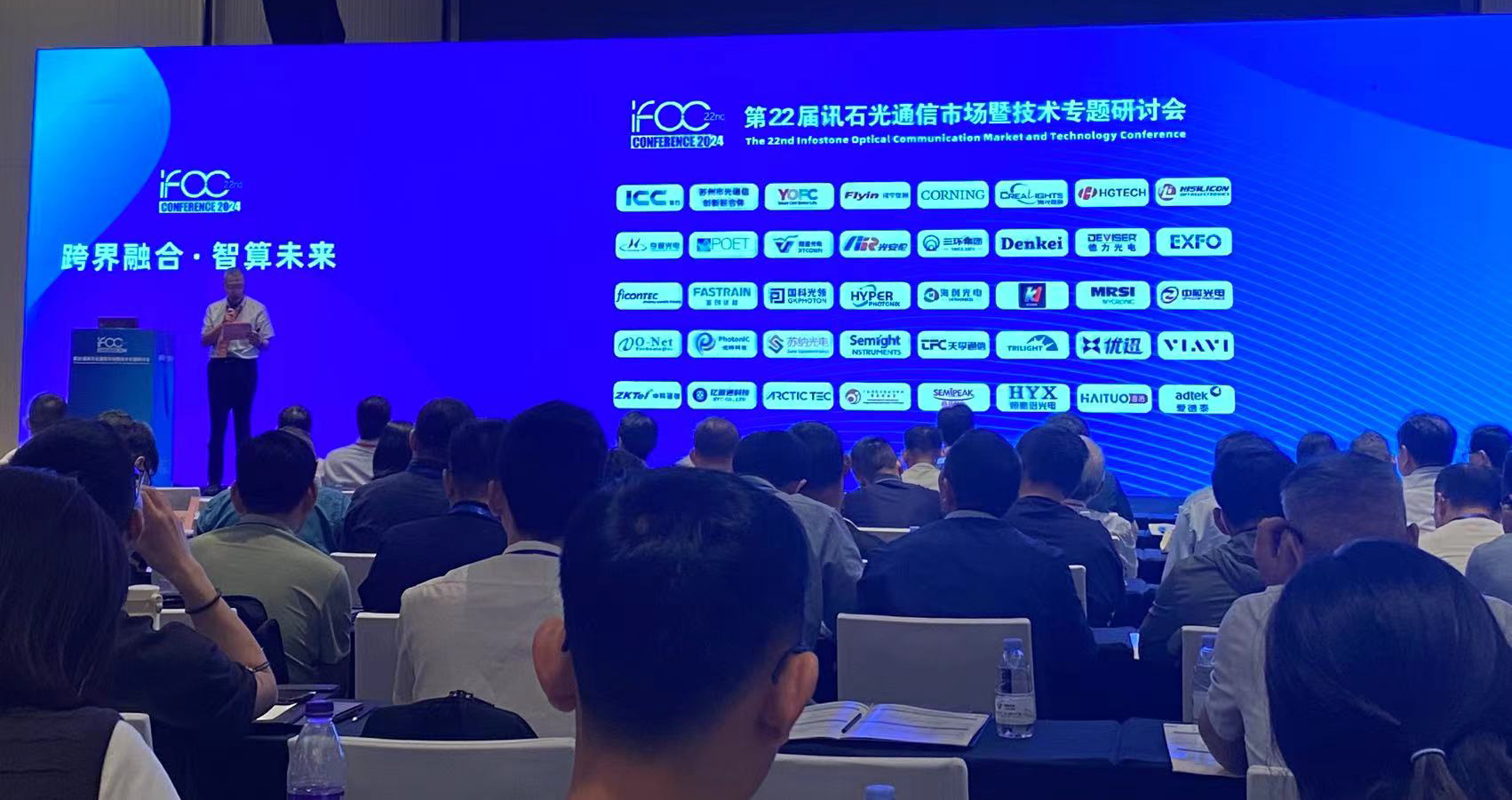 2121非凡·(中国游)体育官方网站