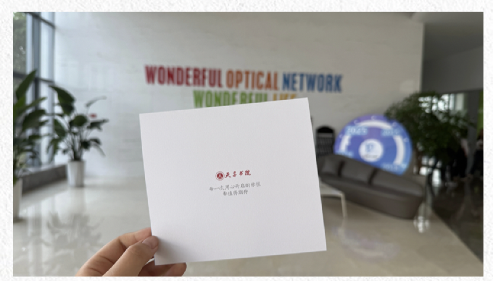 2121非凡·(中国游)体育官方网站